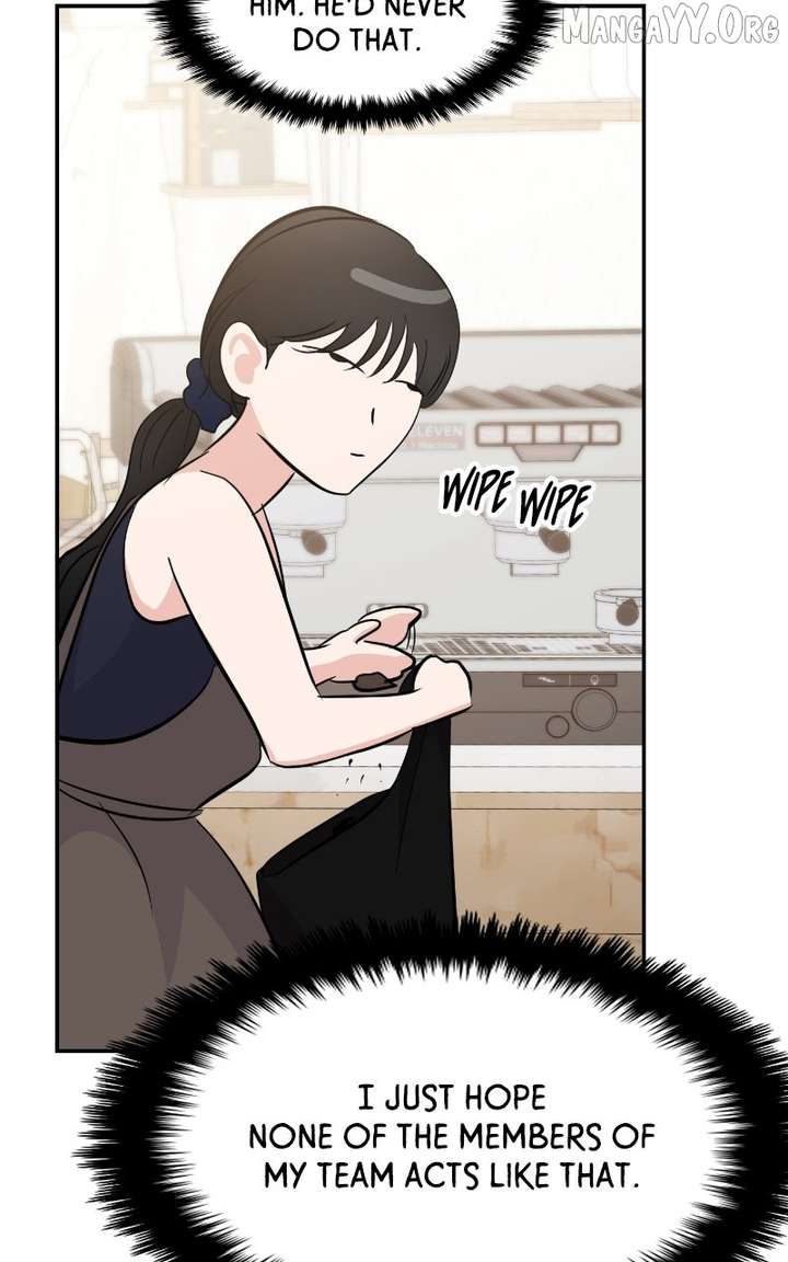 A Campus Romance, I Guess Chapter 107 - Page 112