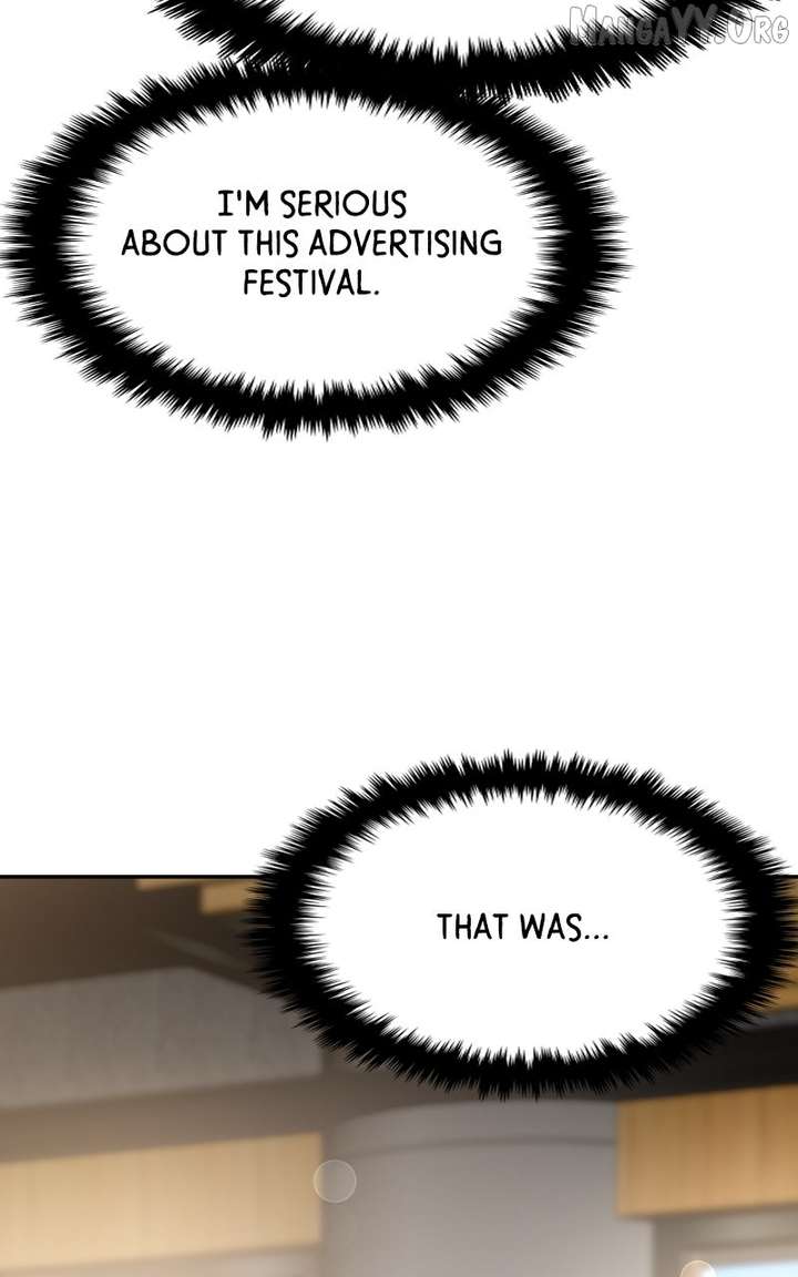 A Campus Romance, I Guess Chapter 107 - Page 113