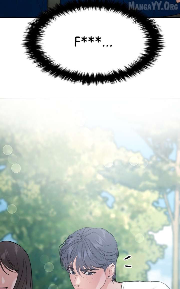 A Campus Romance, I Guess Chapter 107 - Page 117