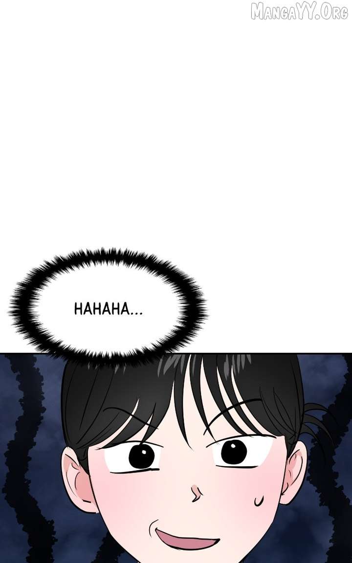 A Campus Romance, I Guess Chapter 107 - Page 119