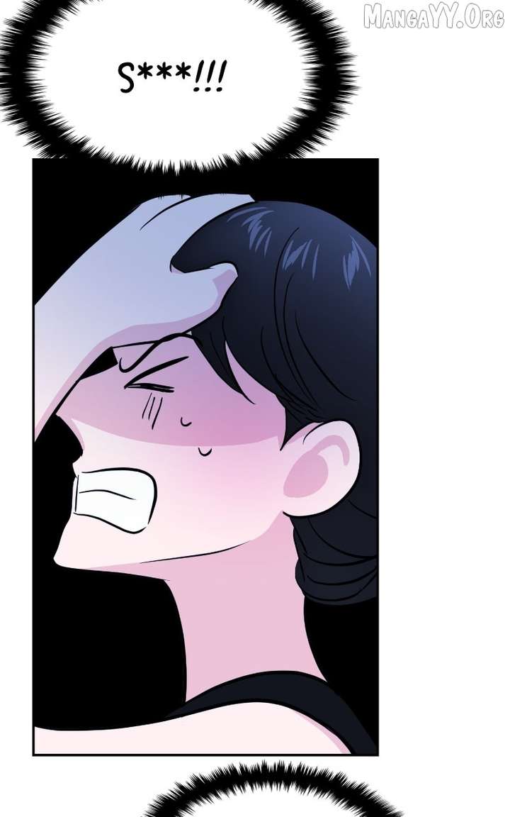 A Campus Romance, I Guess Chapter 107 - Page 123