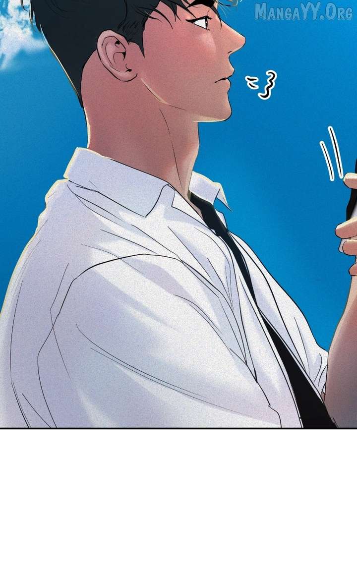 A Campus Romance, I Guess Chapter 107 - Page 130