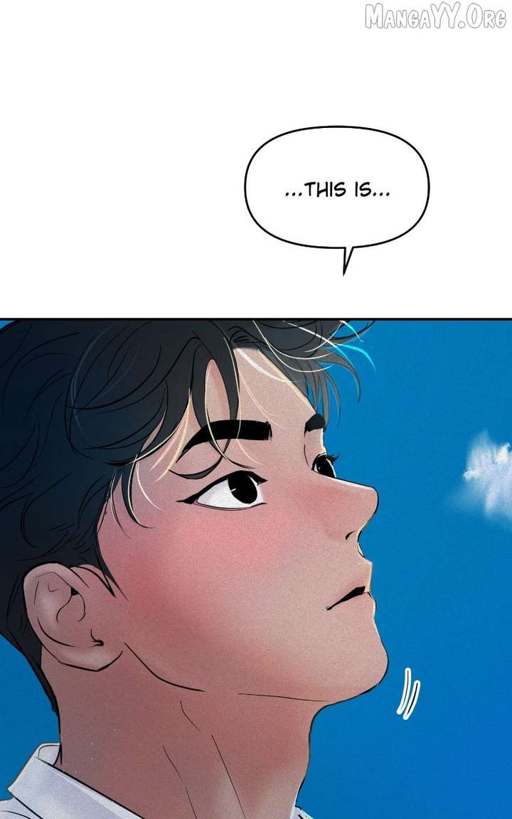 A Campus Romance, I Guess Chapter 107 - Page 132