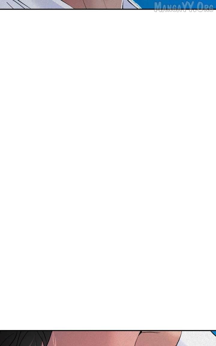 A Campus Romance, I Guess Chapter 107 - Page 133