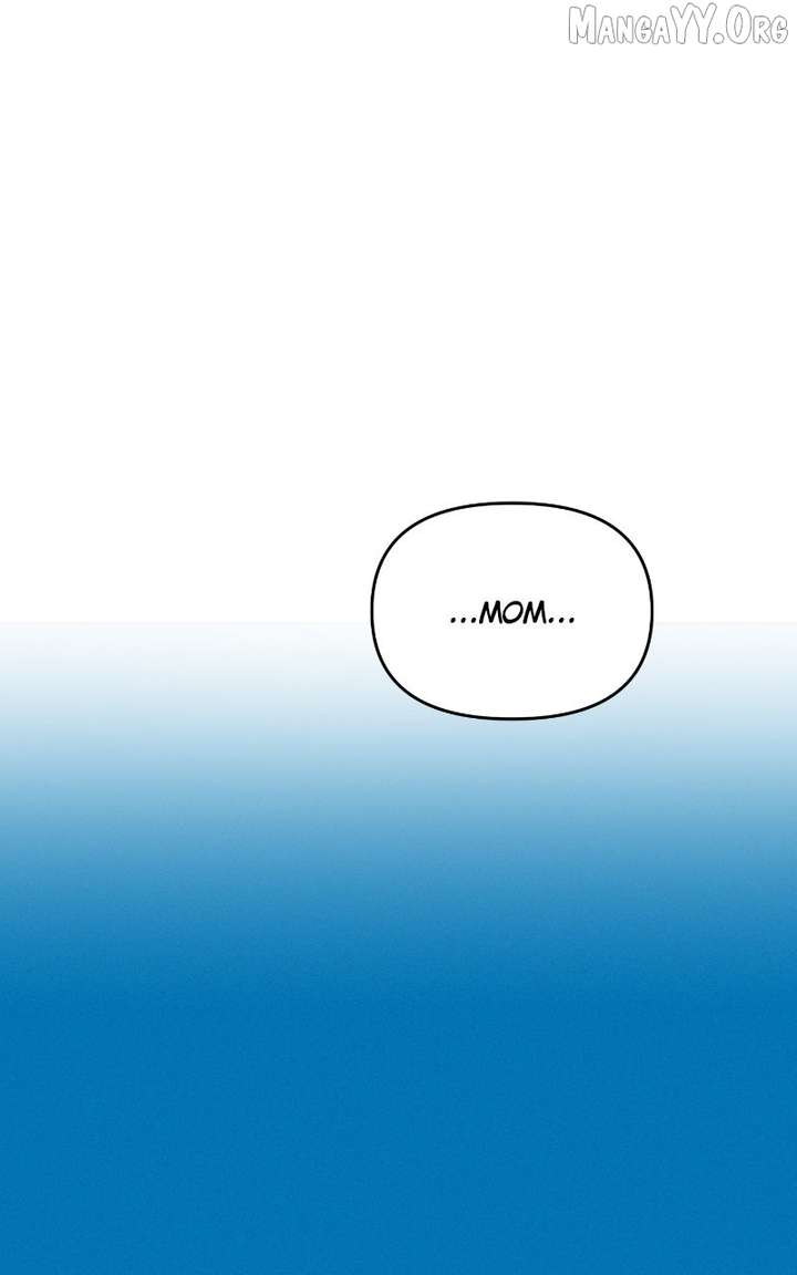 A Campus Romance, I Guess Chapter 107 - Page 136