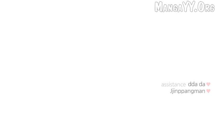 A Campus Romance, I Guess Chapter 107 - Page 138