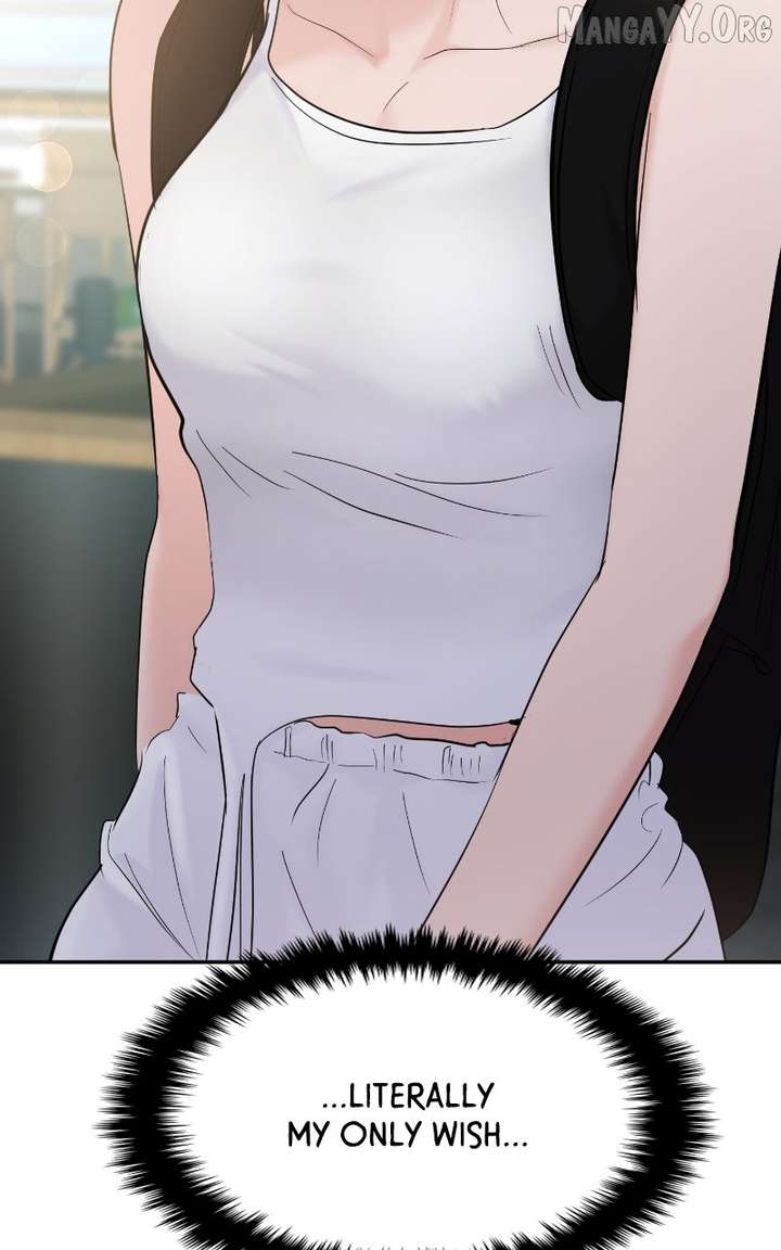 A Campus Romance, I Guess Chapter 108 - Page 4