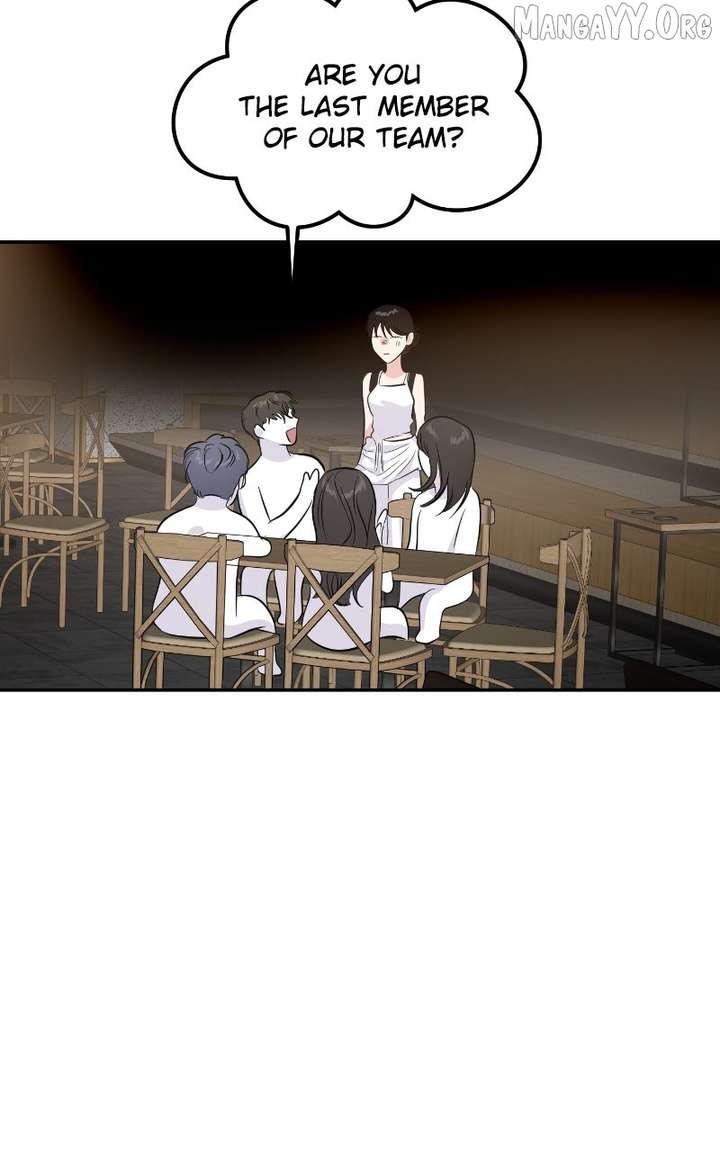 A Campus Romance, I Guess Chapter 108 - Page 10