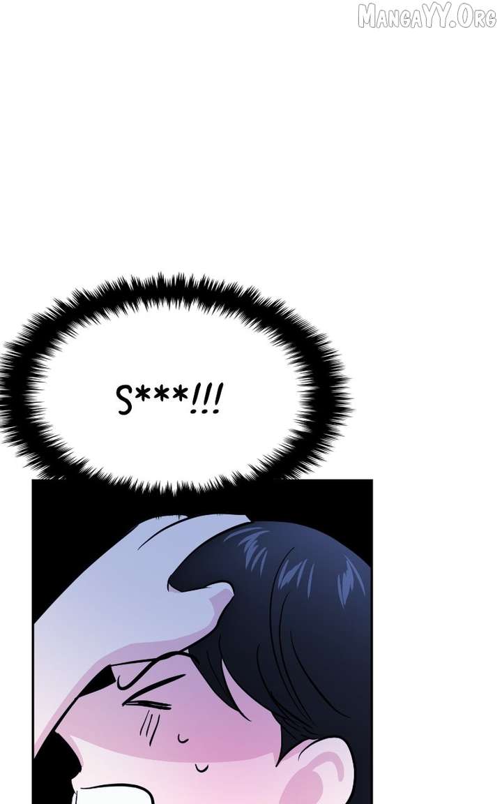 A Campus Romance, I Guess Chapter 108 - Page 12