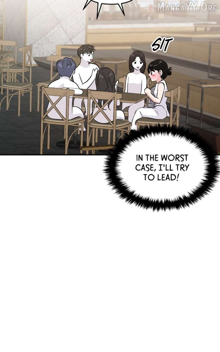 A Campus Romance, I Guess Chapter 108 - Page 17