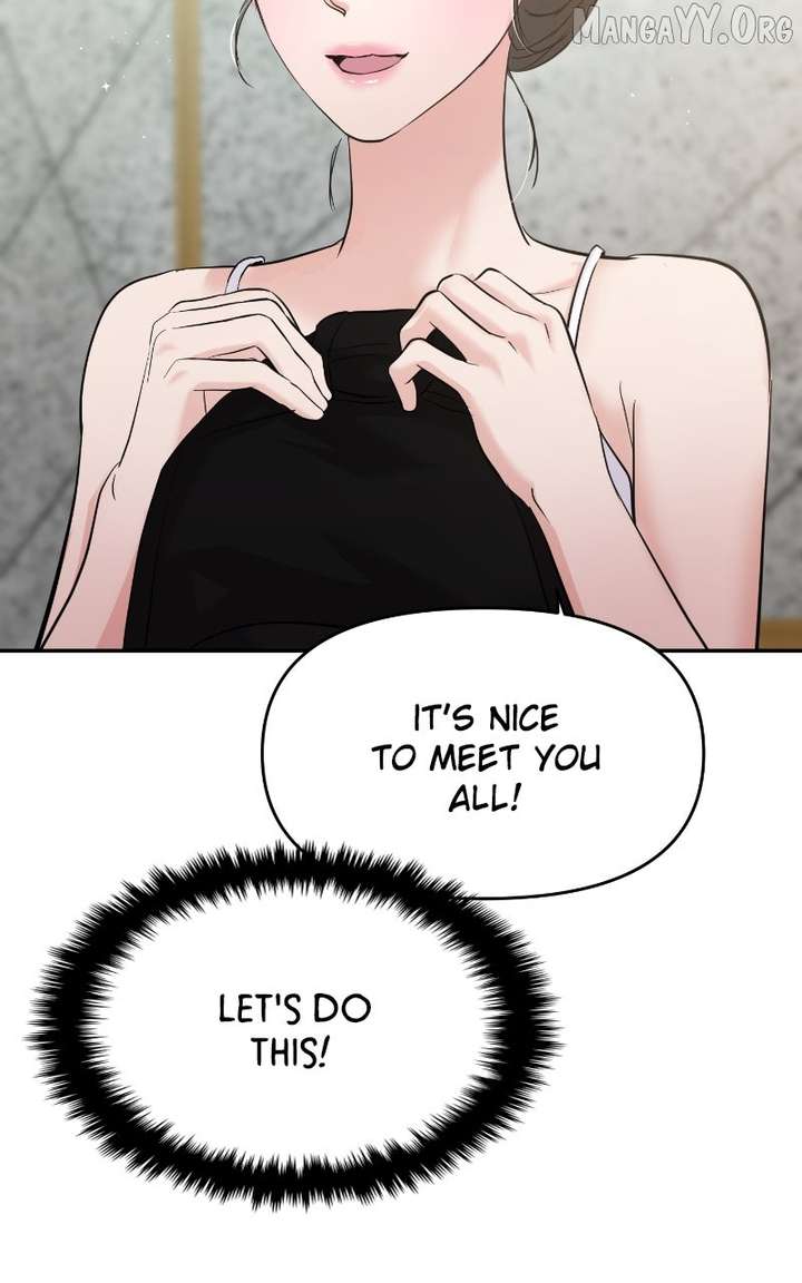 A Campus Romance, I Guess Chapter 108 - Page 19