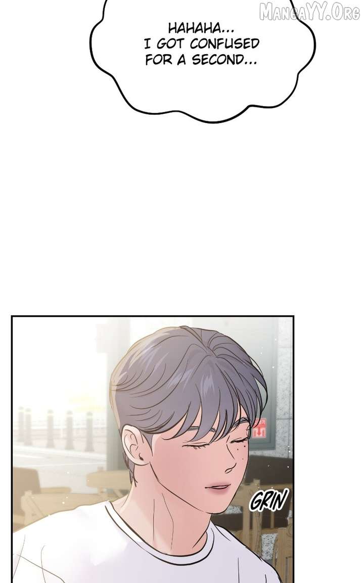 A Campus Romance, I Guess Chapter 108 - Page 21