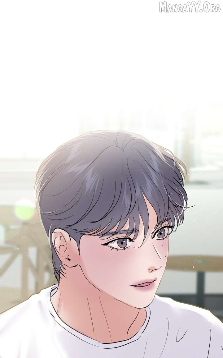 A Campus Romance, I Guess Chapter 108 - Page 23