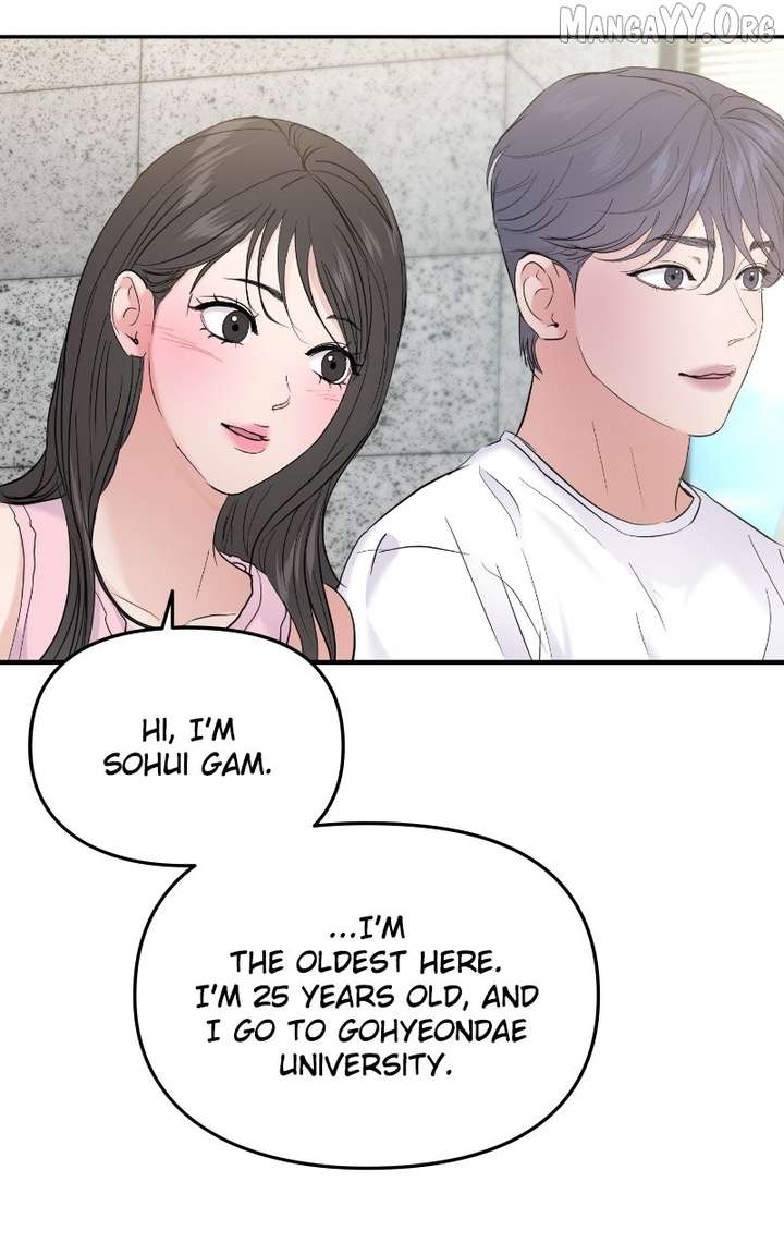 A Campus Romance, I Guess Chapter 108 - Page 26