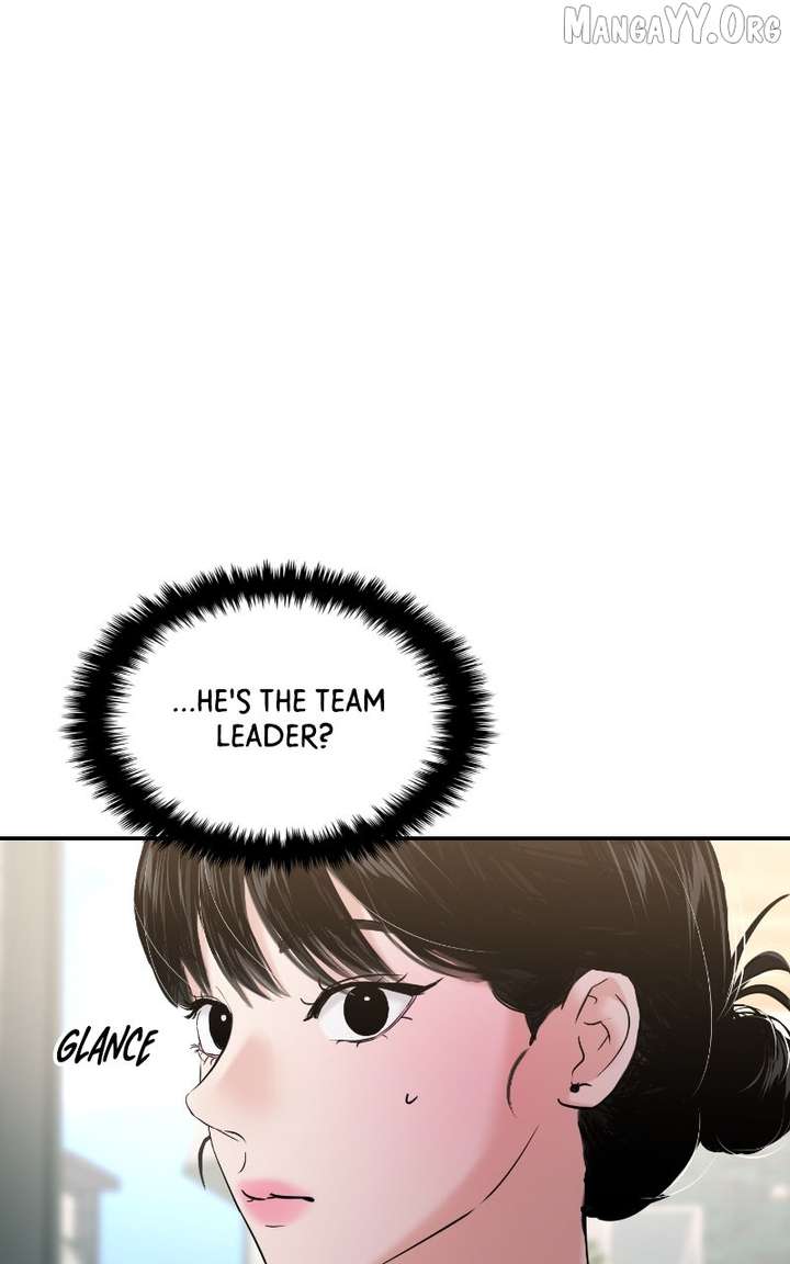 A Campus Romance, I Guess Chapter 108 - Page 27