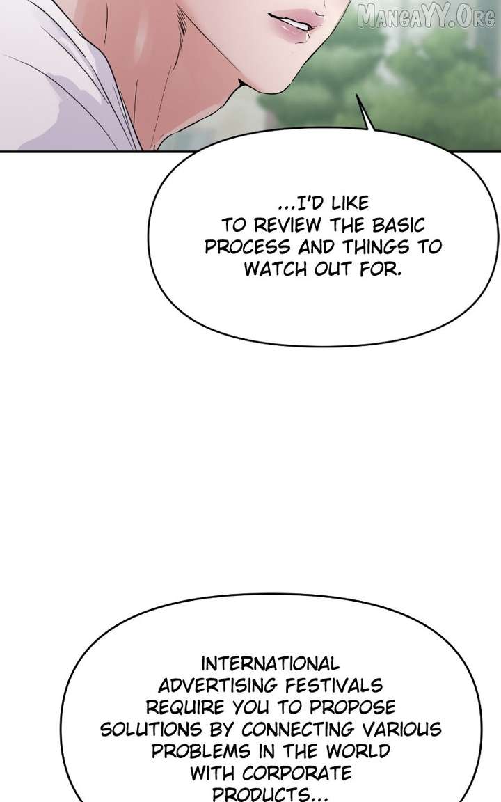 A Campus Romance, I Guess Chapter 108 - Page 36