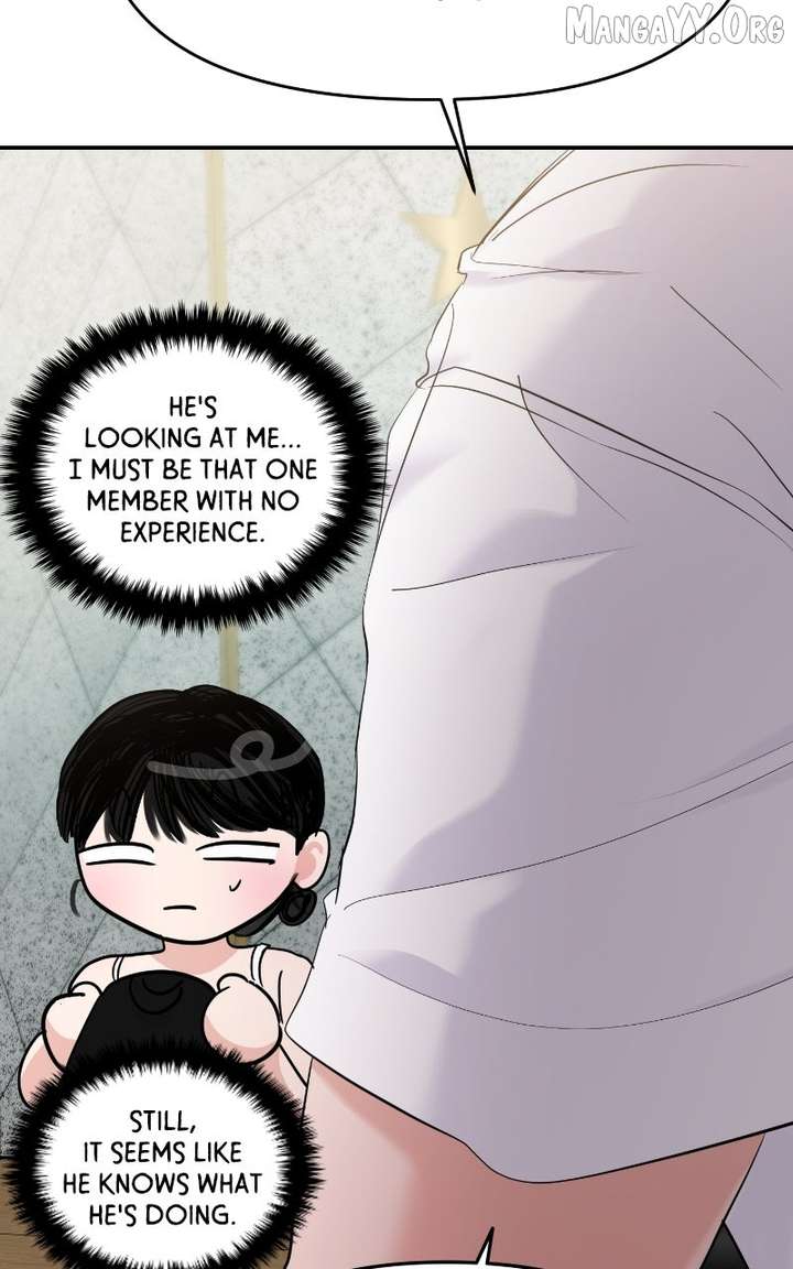 A Campus Romance, I Guess Chapter 108 - Page 37