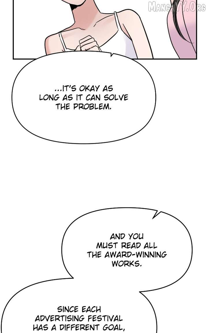 A Campus Romance, I Guess Chapter 108 - Page 40