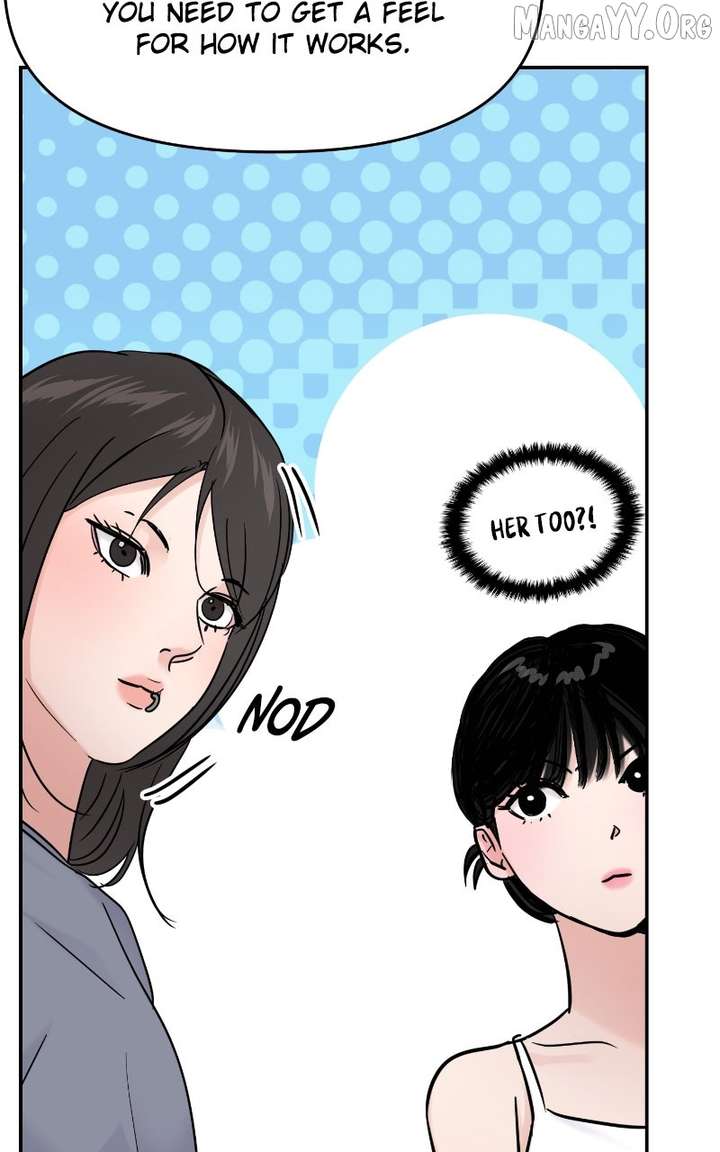 A Campus Romance, I Guess Chapter 108 - Page 41