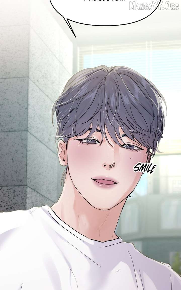 A Campus Romance, I Guess Chapter 108 - Page 43