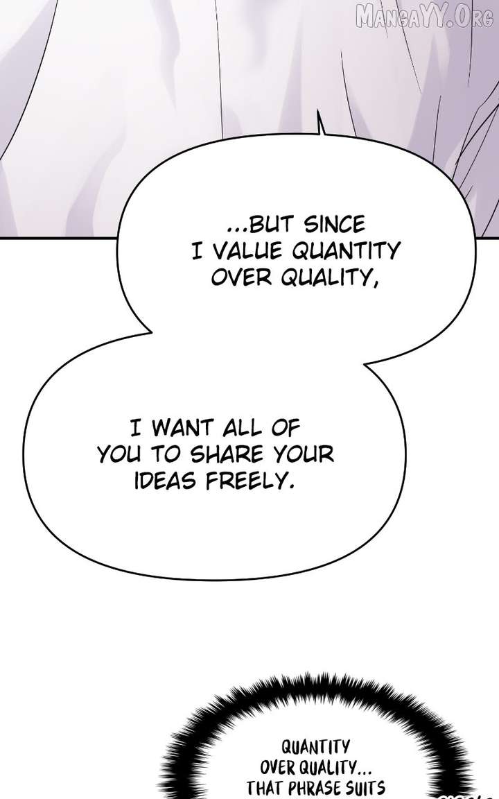 A Campus Romance, I Guess Chapter 108 - Page 44