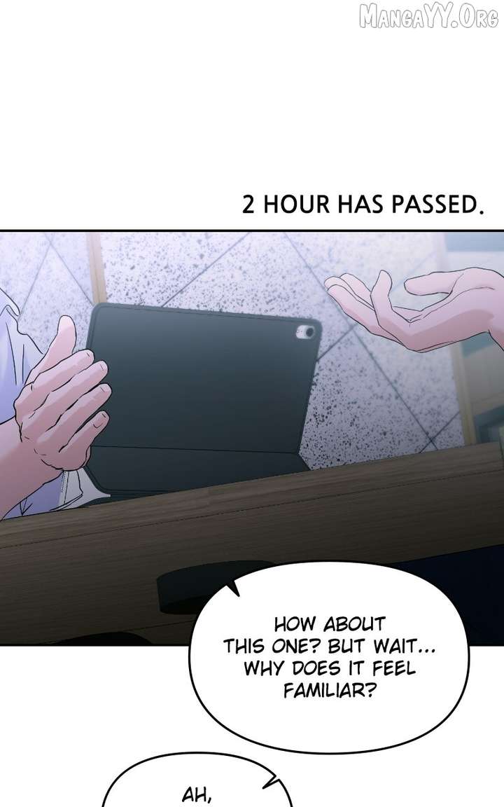 A Campus Romance, I Guess Chapter 108 - Page 48