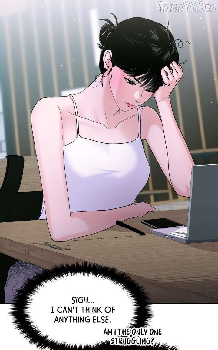 A Campus Romance, I Guess Chapter 108 - Page 50