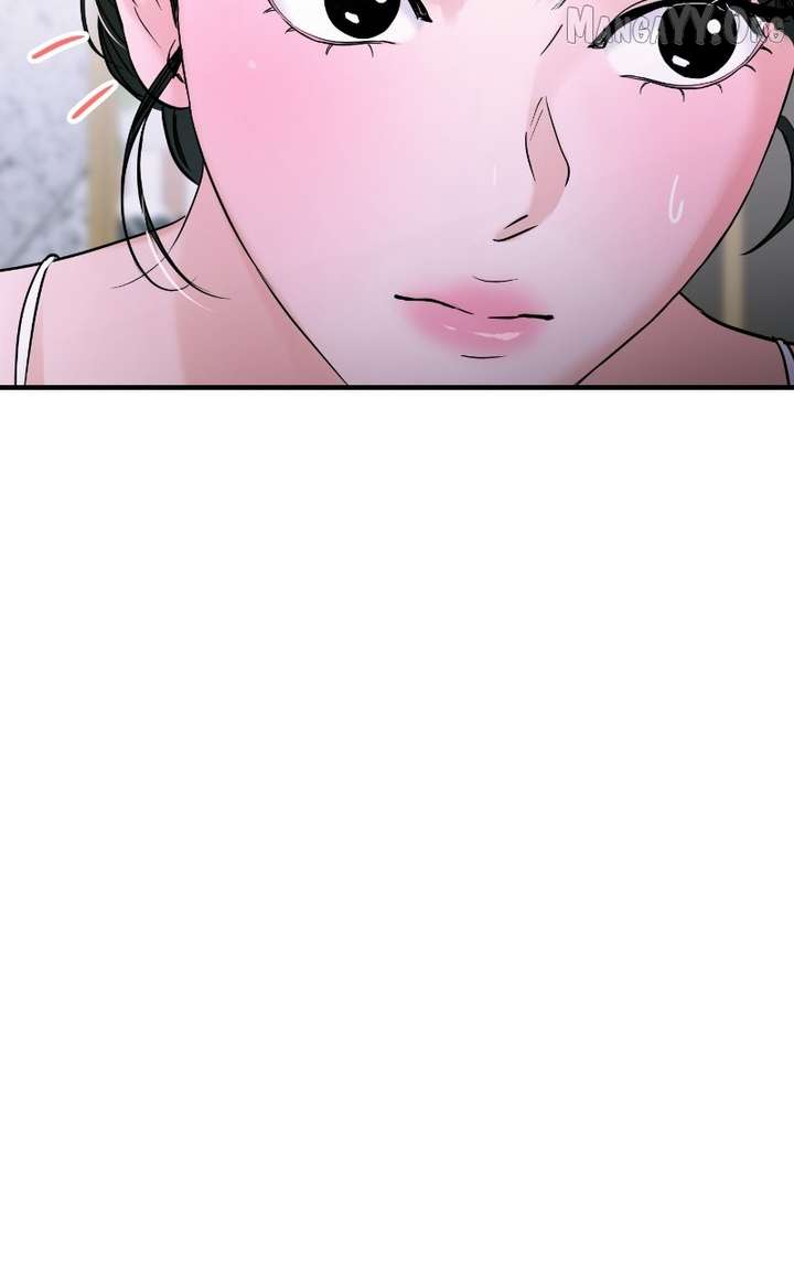 A Campus Romance, I Guess Chapter 108 - Page 52