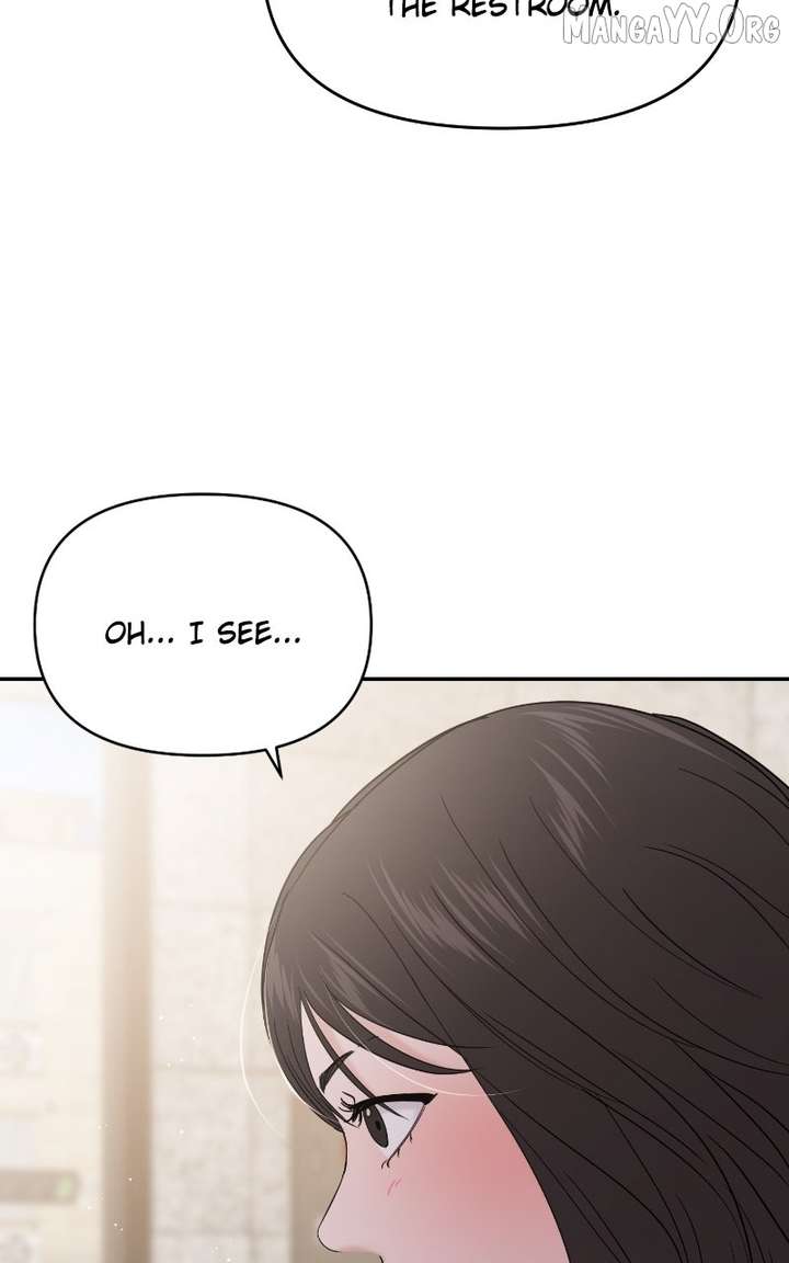 A Campus Romance, I Guess Chapter 108 - Page 59