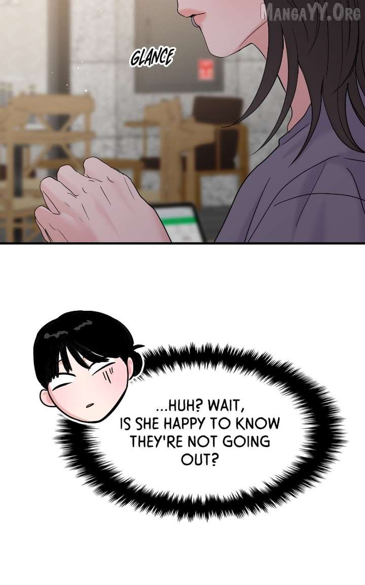 A Campus Romance, I Guess Chapter 108 - Page 60