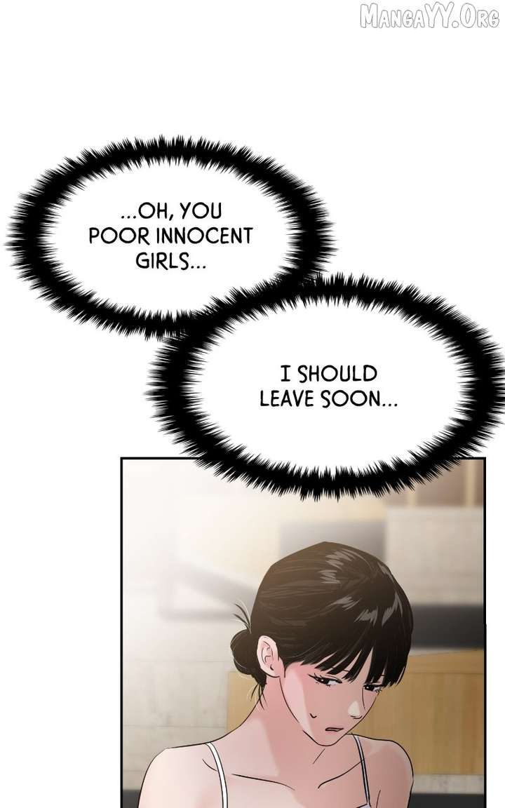 A Campus Romance, I Guess Chapter 108 - Page 61