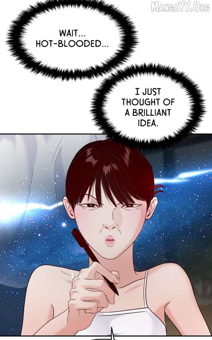 A Campus Romance, I Guess Chapter 108 - Page 63