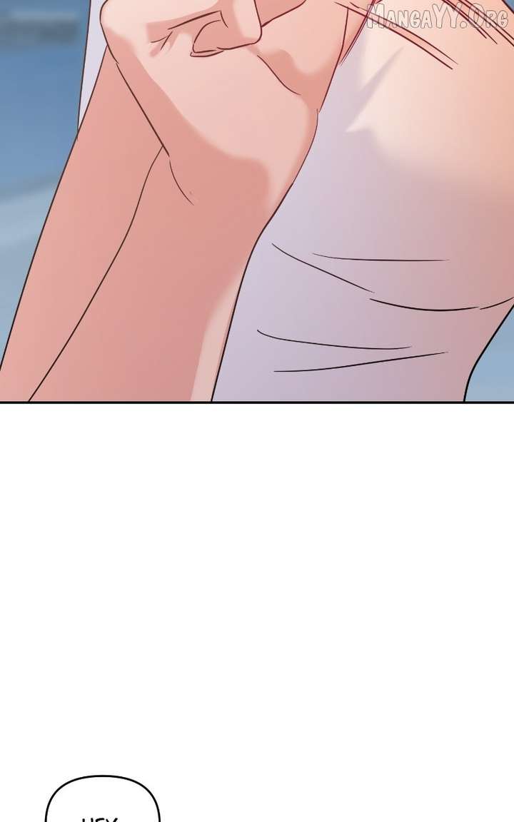 A Campus Romance, I Guess Chapter 108 - Page 66