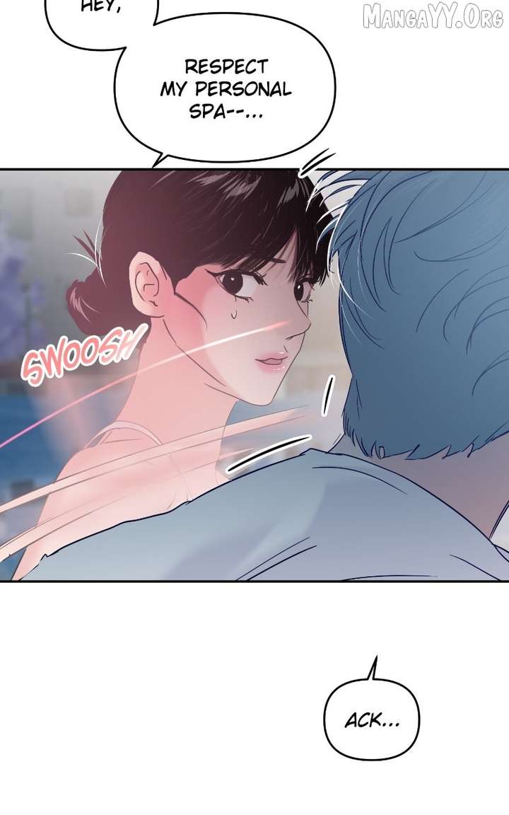 A Campus Romance, I Guess Chapter 108 - Page 67