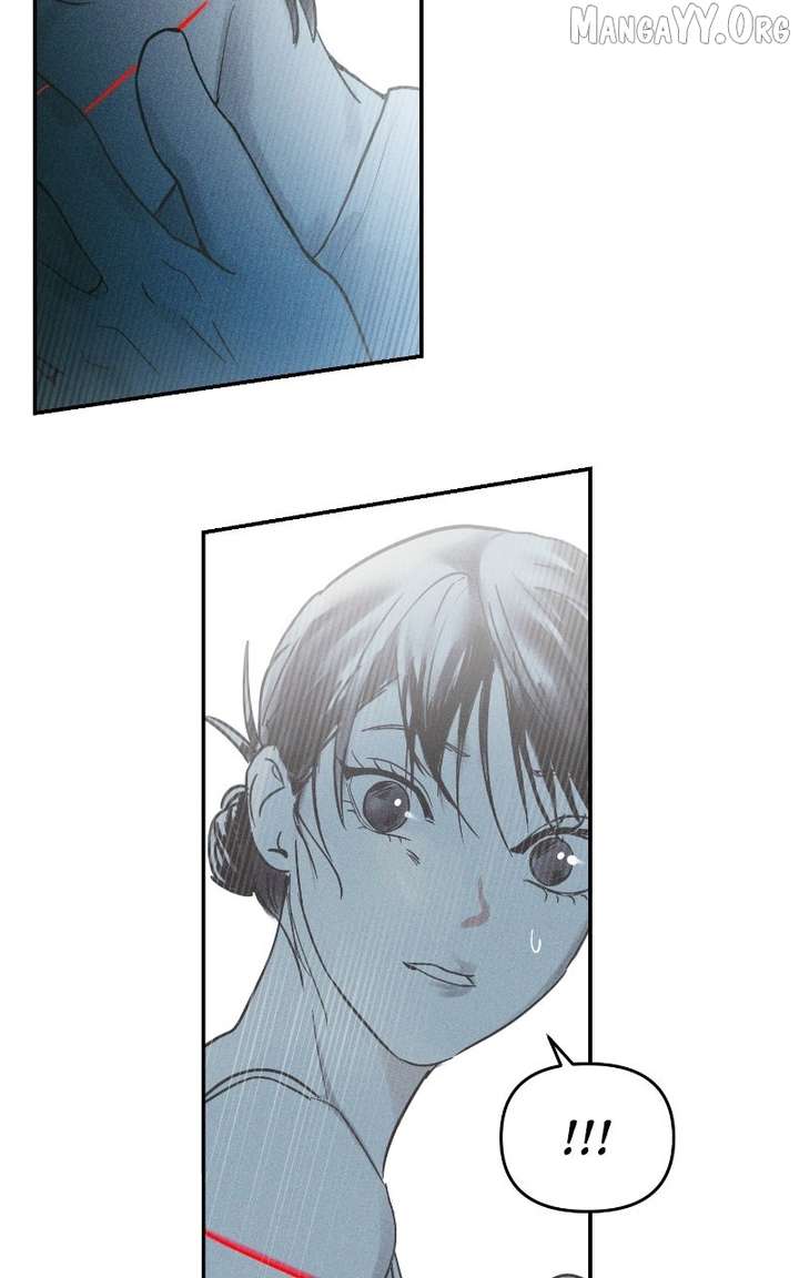 A Campus Romance, I Guess Chapter 108 - Page 69