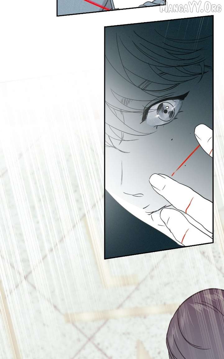 A Campus Romance, I Guess Chapter 108 - Page 70