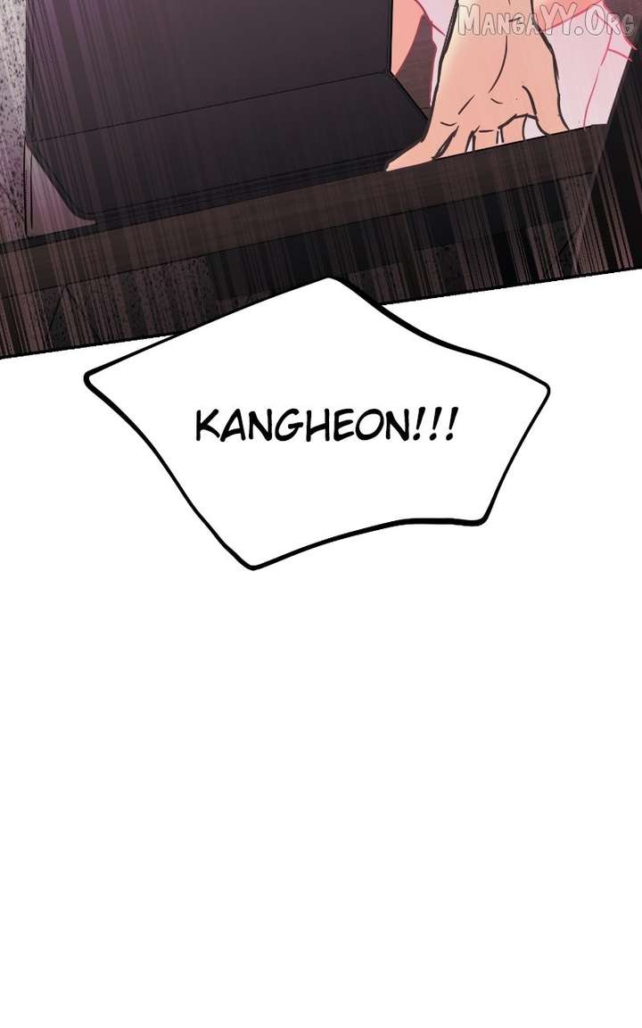 A Campus Romance, I Guess Chapter 108 - Page 72