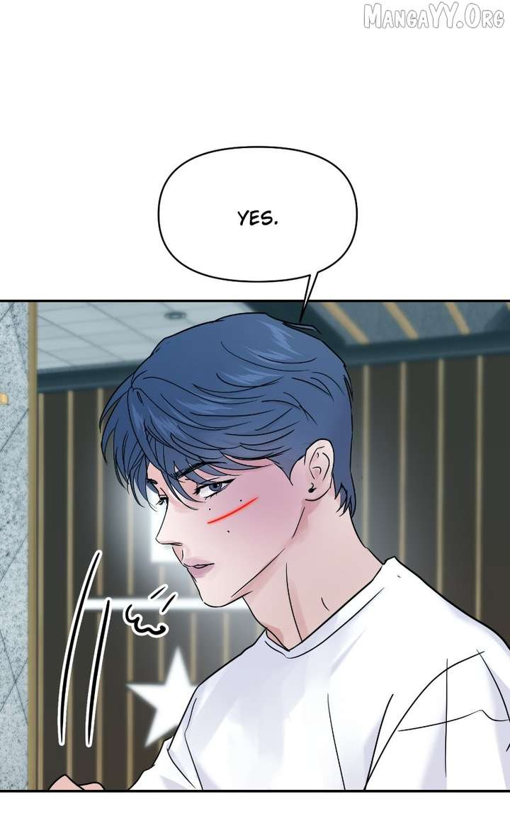 A Campus Romance, I Guess Chapter 108 - Page 75