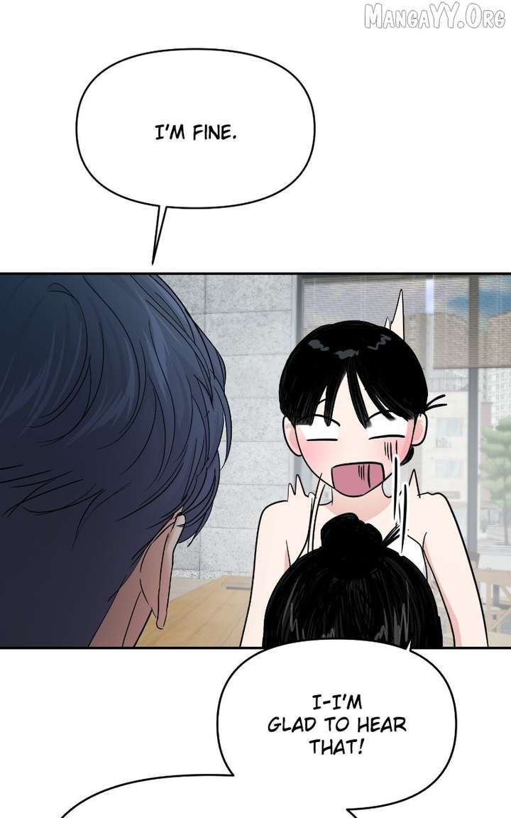 A Campus Romance, I Guess Chapter 108 - Page 76