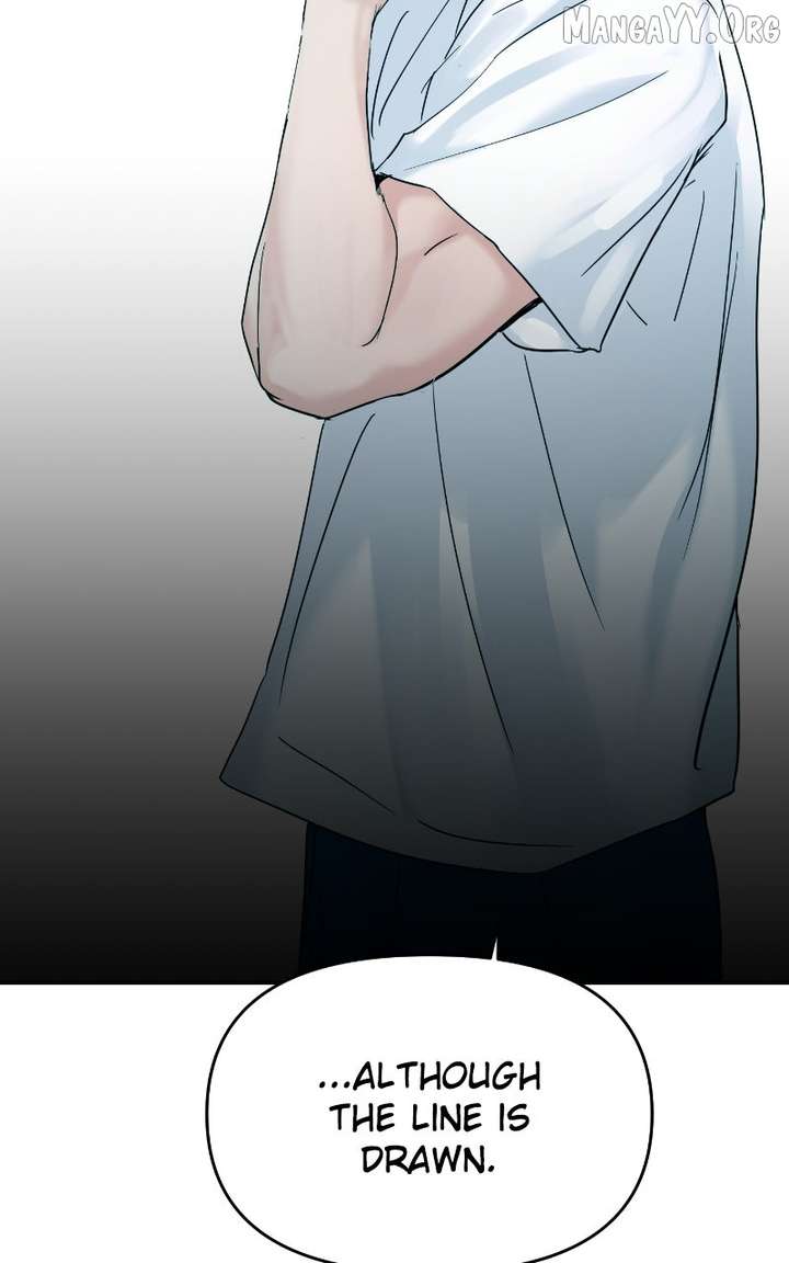 A Campus Romance, I Guess Chapter 108 - Page 78