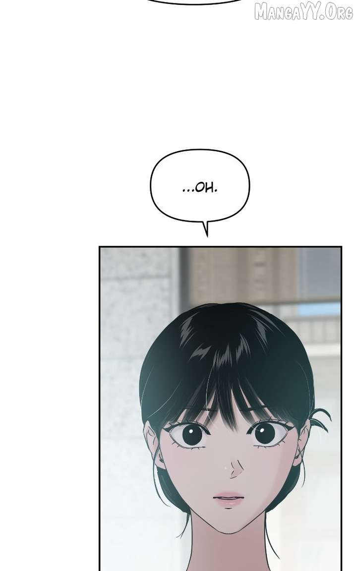 A Campus Romance, I Guess Chapter 108 - Page 79