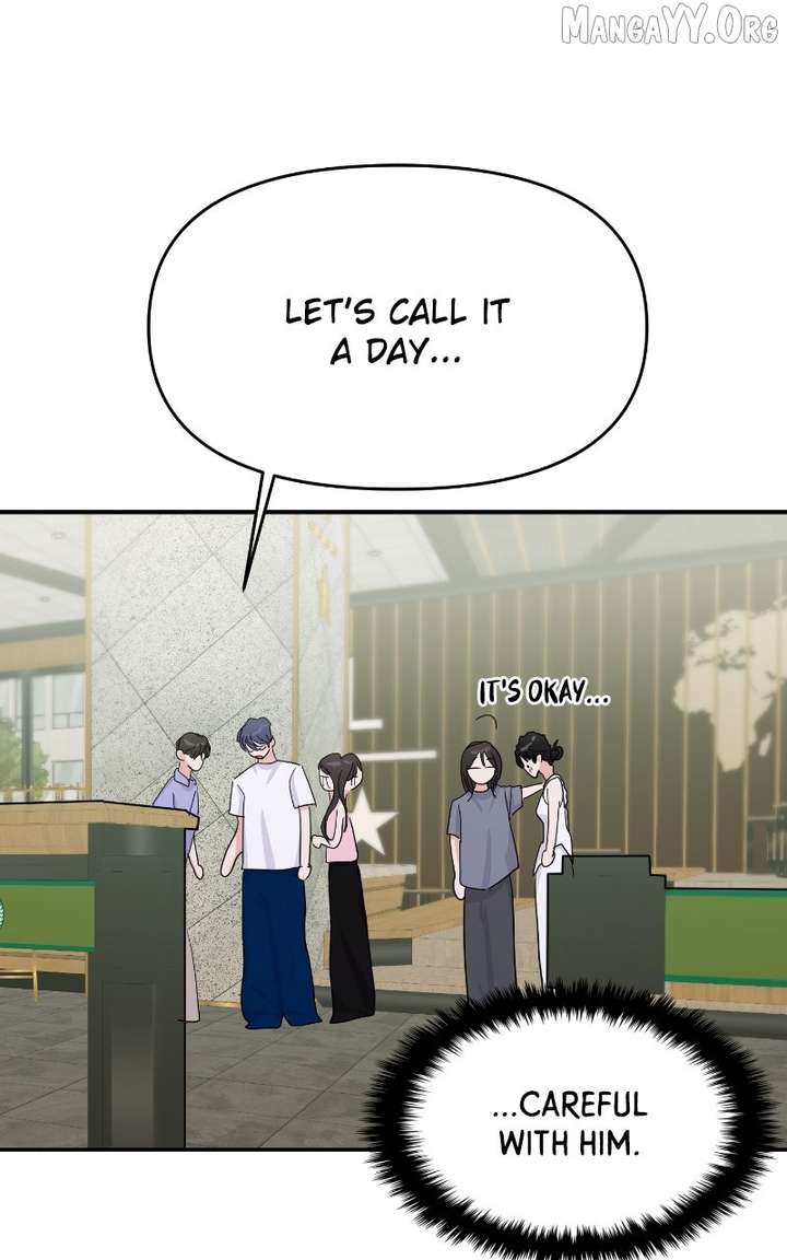 A Campus Romance, I Guess Chapter 108 - Page 82