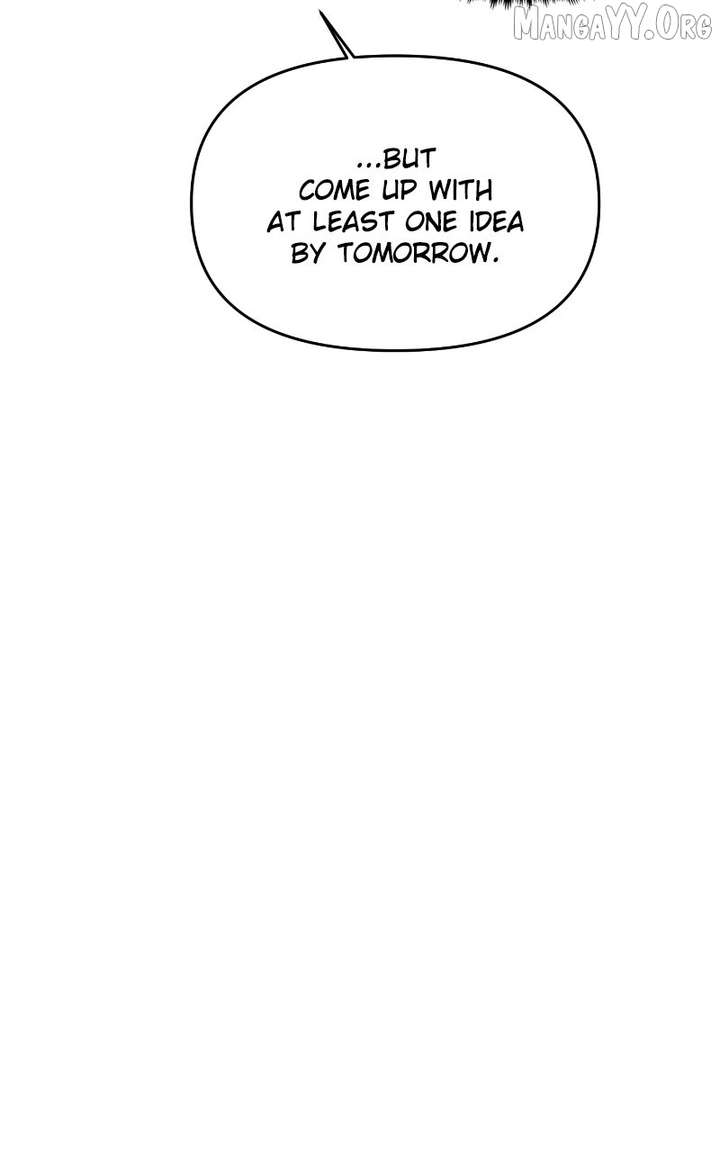 A Campus Romance, I Guess Chapter 108 - Page 83