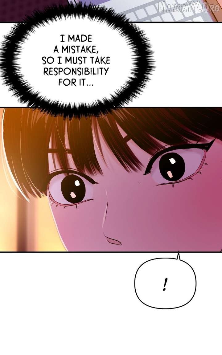 A Campus Romance, I Guess Chapter 108 - Page 88