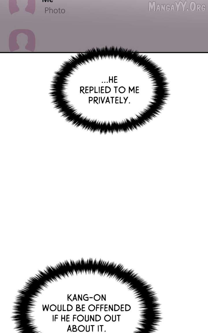 A Campus Romance, I Guess Chapter 108 - Page 90