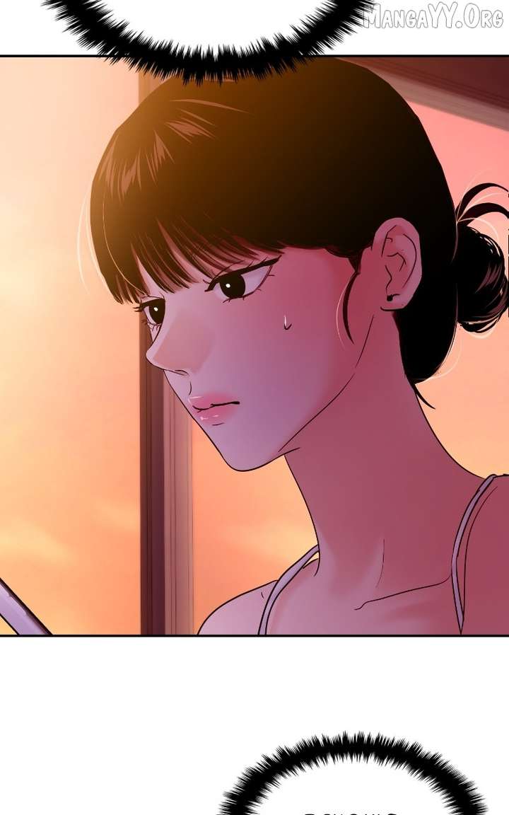 A Campus Romance, I Guess Chapter 108 - Page 91