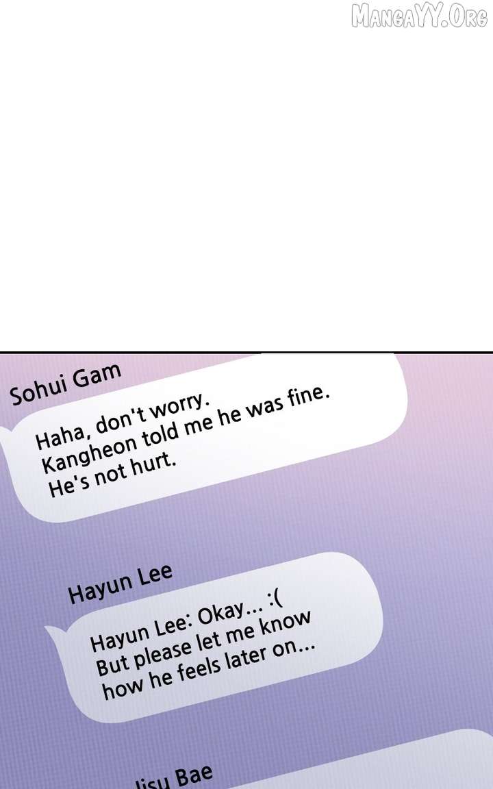 A Campus Romance, I Guess Chapter 108 - Page 97