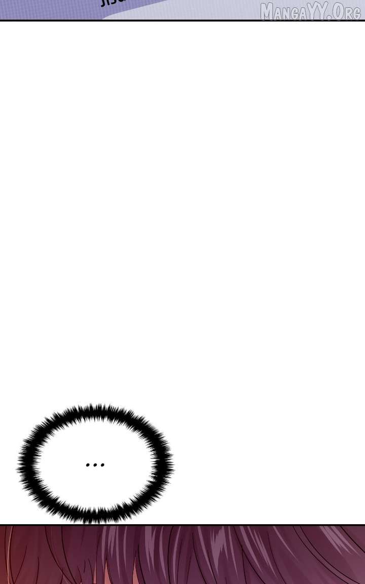 A Campus Romance, I Guess Chapter 108 - Page 98