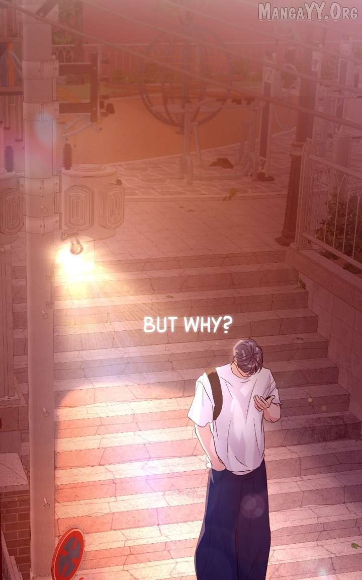 A Campus Romance, I Guess Chapter 108 - Page 103