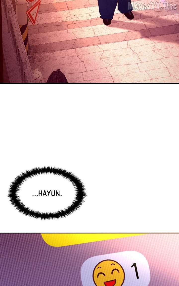 A Campus Romance, I Guess Chapter 108 - Page 104